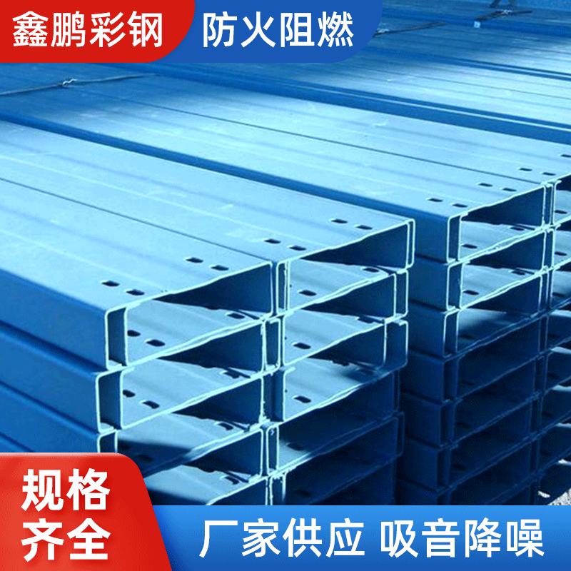 1050新款保溫彩鋼瓦 鋁板防火防腐彩鋼瓦 復合夾芯隔熱彩鋼瓦 